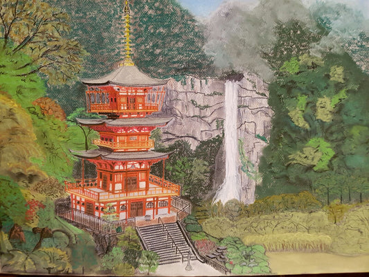 Nachi Falls (Original by Svitlana Babayeva)