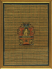 The Thousand Buddhas (Painting - Acrylic on Cotton Cloth)