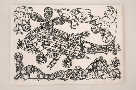 Handmade Envelope V - Helicopter