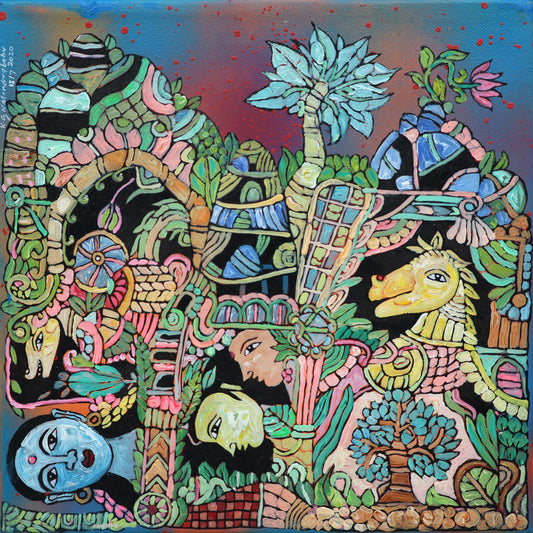 Dream Valley II